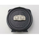 象印 ZOJIRUSHI 圧力IH炊飯ジャー用内ぶたセット(雑穀フィルター付) C179-GR