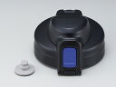 象印 ZOJIRUSHI ステンレスクールボトル せんカバーセット(せん別売) BB453804L-10
