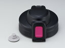 象印 ZOJIRUSHI ステンレスクールボトル せんカバーセット(せん別売) BB453804L-12