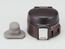 象印 ZOJIRUSHI ステンレスマグ せんカバーセット(キャップパッキン付・せん別売) BB474807L-72★