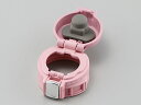 象印 ZOJIRUSHI ステンレスマグ せんカバーセット(キャップパッキン付・せん別売) BB474807L-78★