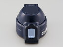 象印 ZOJIRUSHI ステンレスクールボトル せんカバーセット(せんとストローは別売) BS174802L-08