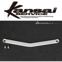 Kansaiサービス フロントロワブレスバーND5RCロードスター 単品使用不可 15/5〜