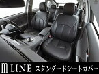 mLINEスタンダードシートカバー黒JF3ホンダN-BOXカスタムG L/G Lホンダセンシング 4人乗り1列目ベンチシートで2列目アームレスト無し H29/9～R1/9【代引不可】