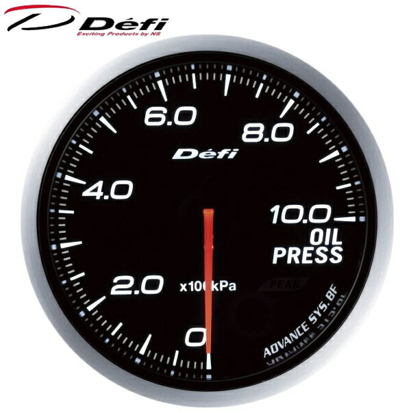 Defi-Link ADVANCE BF 60φ白油圧計 0kPa～1000kPa