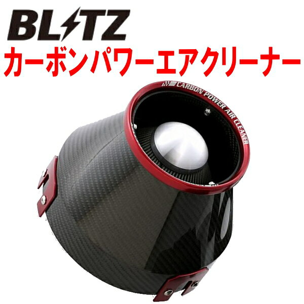 BLITZカーボンパワーエアクリーナーJZX110WマークIIブリット 1JZ-GTE用 02/1～
