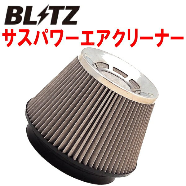 BLITZサスパワーエアクリーナーJZX110WマークIIブリット 1JZ-GTE用 02/1～
