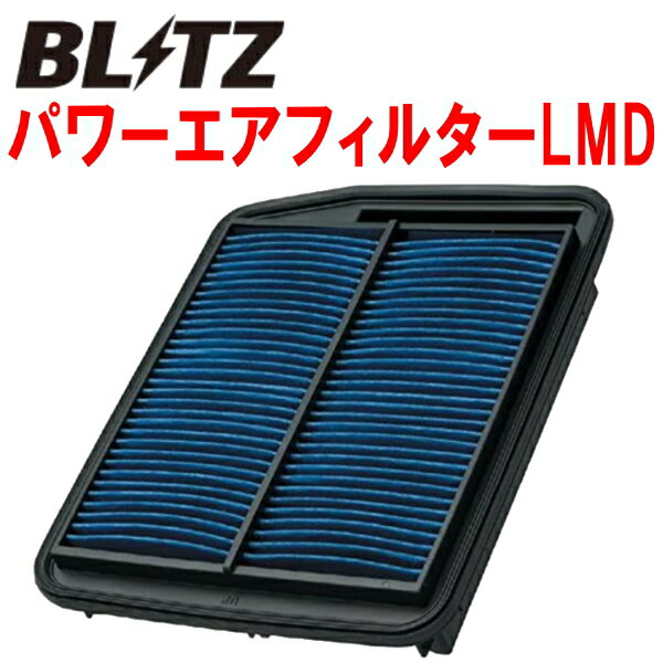 BLITZパワーエアフィルターLMD純正交換タイプM900F/M910Fジャスティ 1KR-FE用 16/11～20/9