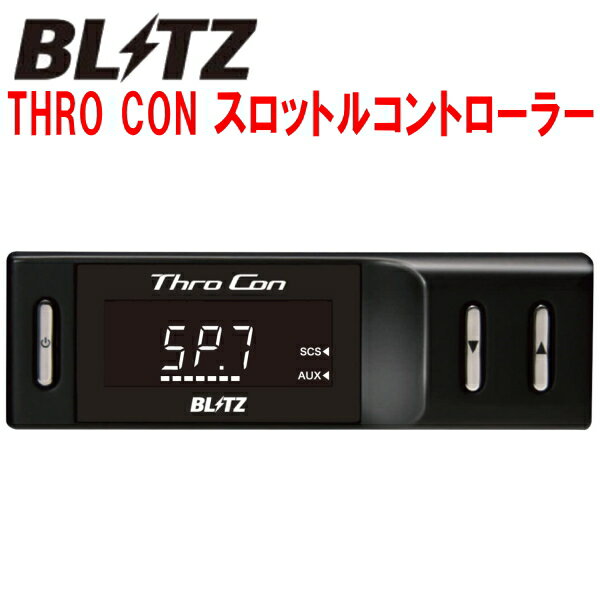 BLITZスロコン スロットルコントローラーZN6トヨタ86 GR FA20用 17/12～21/10