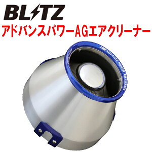 BLITZアドバンスパワーAGエアクリーナーDBA-XM20 MINI F56 COOPER S M/T・A/T B48A20A用 14/4～