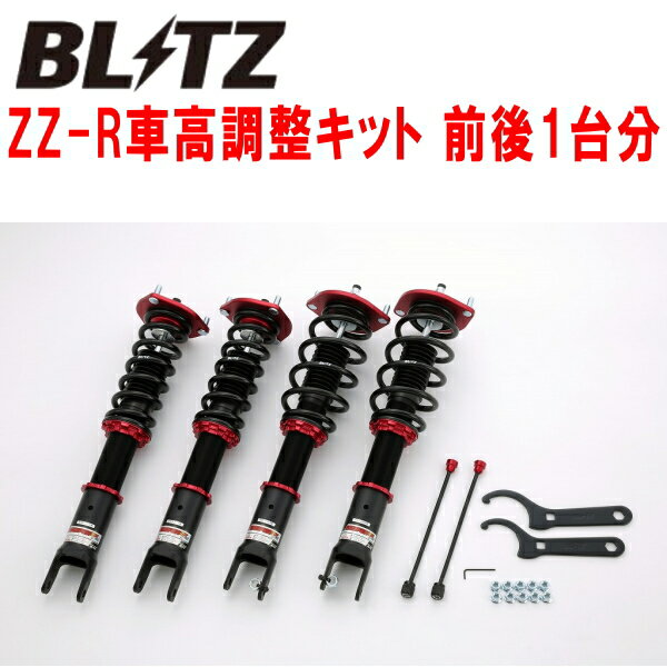 BLITZ DAMPER ZZ-R車高調整キット前後セットNDEREロードスターRF PE-VPR(RS) 2024/1～【代引不可】