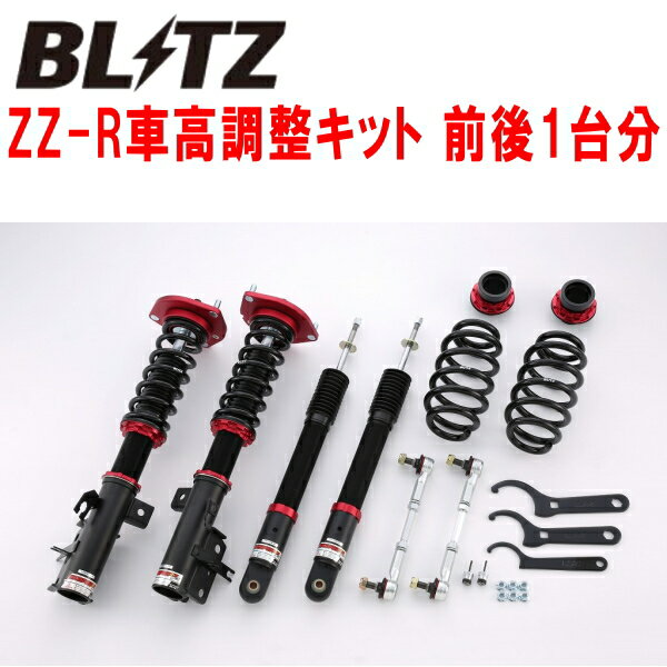 BLITZ DAMPER ZZ-R車高調整キット前後セットGNC27/GFNC27セレナ MR20 2019/8～【代引不可】