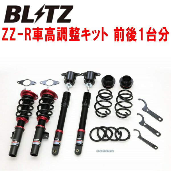 BLITZ DAMPER ZZ-R車高調整キット前後セットBP8PマツダMAZDA3ファストバック S8-DPTS 4WD 2019/5～2023/6【代引不可】