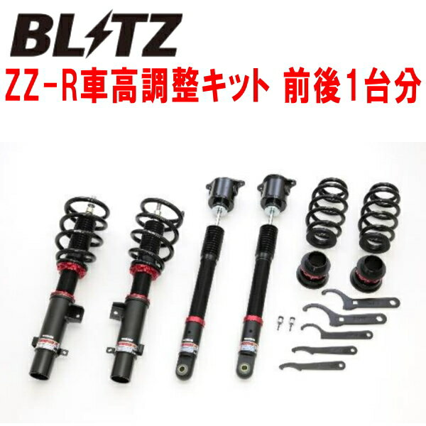 BLITZ DAMPER ZZ-R車高調整キット前後セットRW1ホンダCR-V L15B 2020/6～【代引不可】