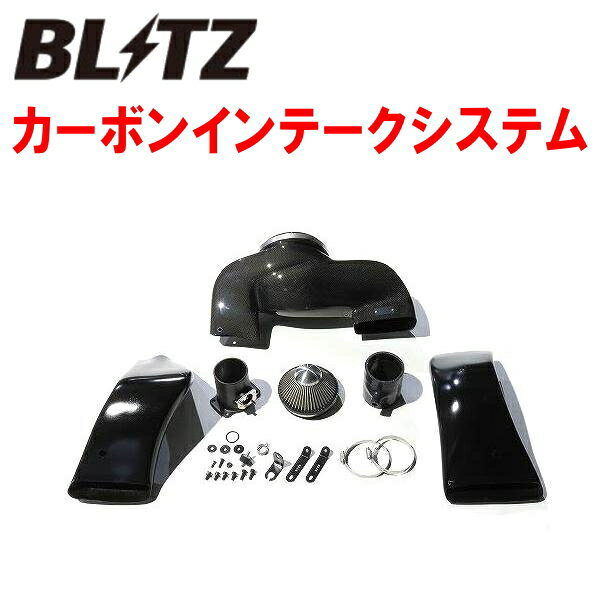 BLITZカーボンインテークシステムZD8スバルBRZ FA24 2021/8～