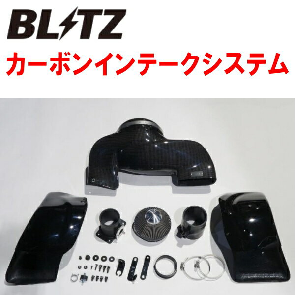 BLITZカーボンインテークシステムZN6トヨタ86 FA20 2012/4～2016/7