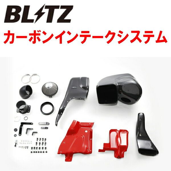 BLITZカーボンインテークシステムFL5シビックタイプR K20C 2022/9～