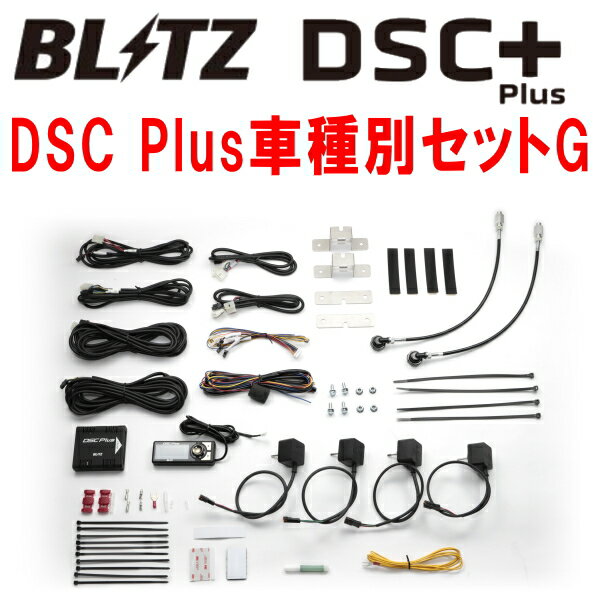 楽天市場】カローラフィールダー ZRE142G(車高調整キット 楽天市場】カローラフィールダー ZRE142G(車高調整キット