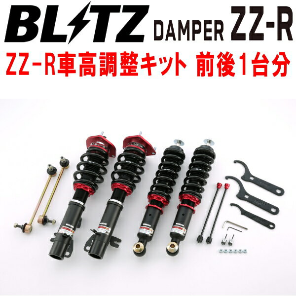 BLITZ DAMPER ZZ-R車高調整キット前後セットLDA-ZB20 MINI R60 COOPER SD CROSSOVER 2014/9〜2017/4【代引不可】