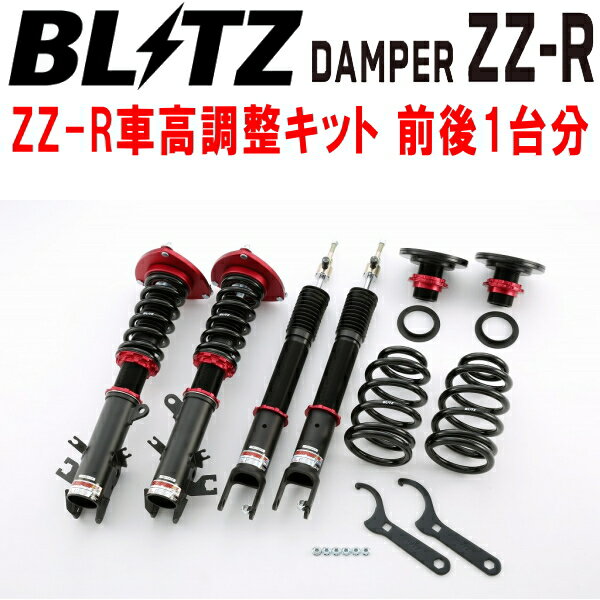 楽天市場】ティアナ J32(ブランドブリッツ)(車高調整キット 楽天市場】ティアナ J32(ブランドブリッツ)(車高調整キット