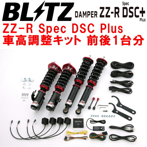 楽天市場】zz-r s13 180 シルビアの通販 楽天市場】zz-r s13 180 シルビアの通販