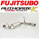 FUJITSUBOオーソライズKマフラー3BA-JB64Wジムニー 標準バンパー専 出口70φ H30/7～【代引不可・個人宅配送可】