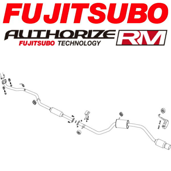 FUJITSUBOオーソライズRMマフラーDBA-QNC21トヨタbB H17/12～H22/7【代引不可・個人宅配送不可】