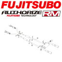 FUJITSUBOオーソライズRM cマフラー5BA-RV37スカイライン400R R1/9～【代引不可 個人宅配送不可】