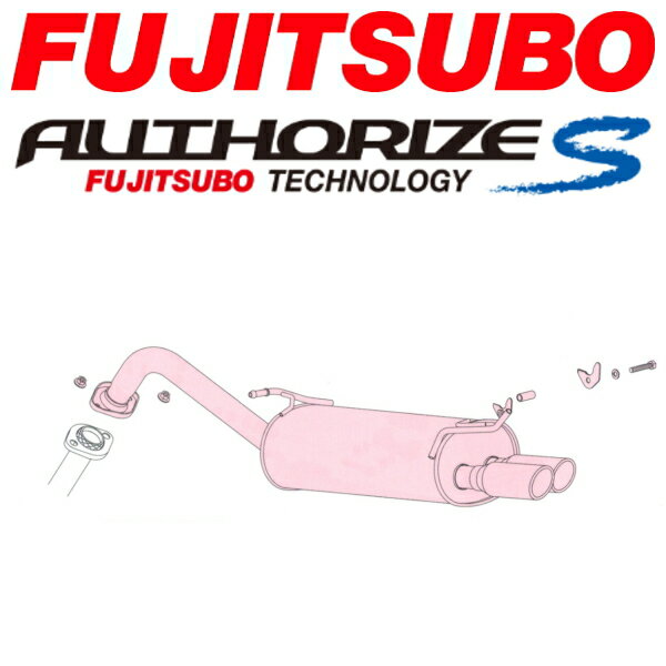 FUJITSUBOオーソライズSマフラーDBA-ZRE142Gカローラフィールダー H18/10～H22/4【代引不可・個人宅配送可】