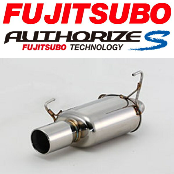 FUJITSUBOオーソライズSマフラーDBA-SJ5フォレスター CVT用 H24/11〜H27/10【代引不可・個人宅配送可】