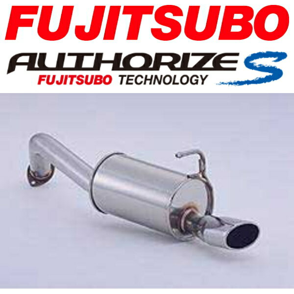 FUJITSUBOオーソライズSマフラーDBA-ZRE152Nカローラルミオン1.8Sエアロツアラー H19/10～H25/1【代引不可・個人宅配送可】