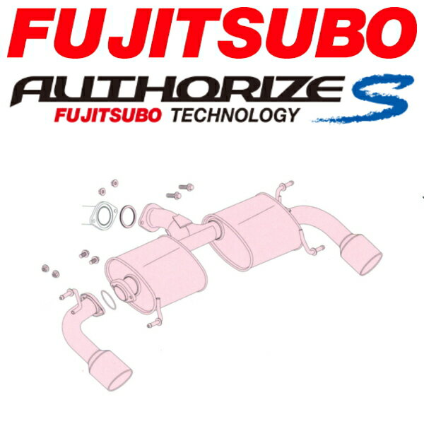 FUJITSUBOオーソライズSマフラーDBA-KF5PマツダCX-5 4WD用 H29/2～H30/2【代引不可・個人宅配送可】