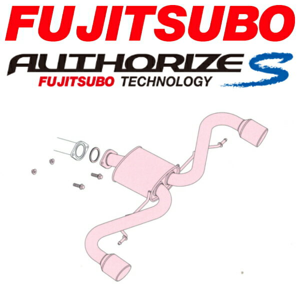 FUJITSUBOオーソライズSマフラーLDA-KF2PマツダCX-5 4WD A/T用 H29/2～H30/2【代引不可・個人宅配送可】