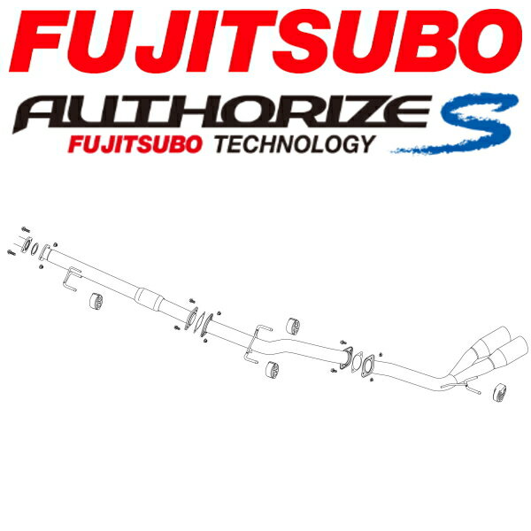 FUJITSUBOオーソライズSマフラーQDF-GUN125ハイラックス H29/9～R2/8【代引不可・個人宅配送可】