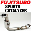 FUJITSUBOスポーツキャタライザーGH-GDBインプレッサWRX STI H18/6～H19/6【代引不可・個人宅配送可】