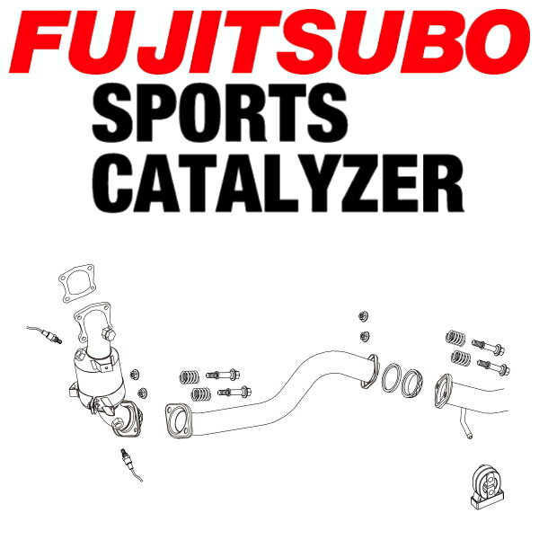 FUJITSUBOスポーツキャタライザーCBA-ZC33Sスイフトスポーツ M/T用 H29/9～R2/5【代引不可・個人宅配送可】