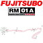 FUJITSUBO RM-01Aޥե顼E-EF8ۥCR-X SiR H1/9H4/2ԲġĿġ