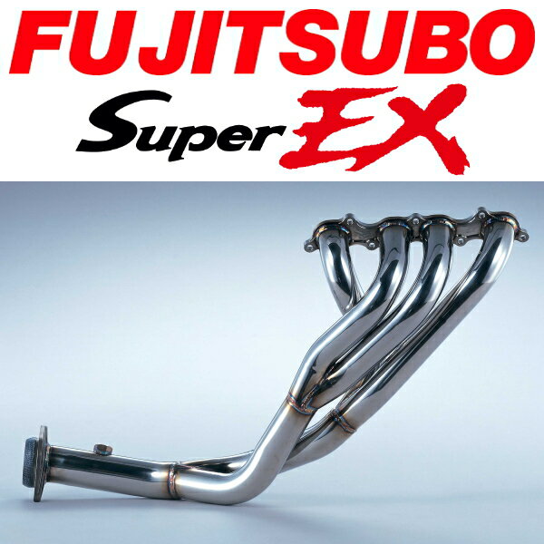 FUJITSUBOスーパーEXマニホールドABA-AP2ホンダS2000 H17/11～H21/6【代引不可・個人宅配送可】