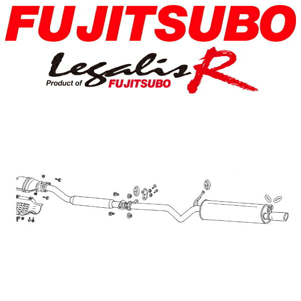 FUJITSUBOレガリスRマフラーE-GX71チェイサー 1G-E用 S59/8～S63/8【代引不可・個人宅配送可】