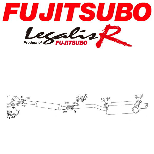 FUJITSUBOレガリスRマフラーE-GA61セリカXX 1G-E 触媒長さ320mm用 S60/1～S61/2【代引不可・個人宅配送可】