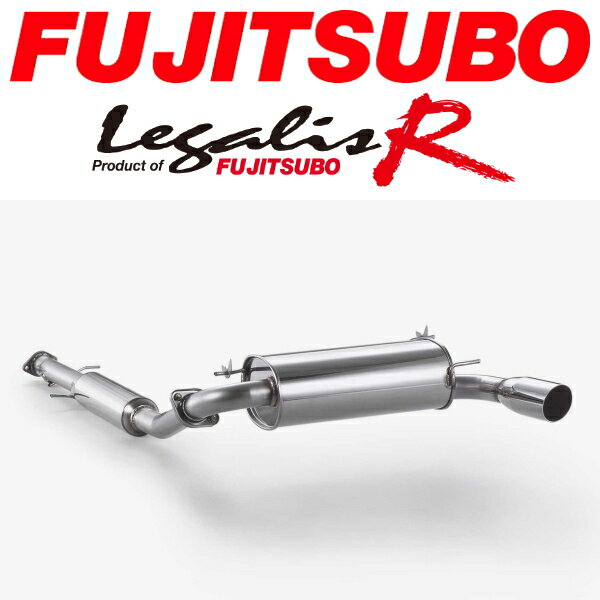 FUJITSUBOレガリスRマフラーE-NA8Cロードスター H5/7〜H10/1【代引不可・個人宅配送可】