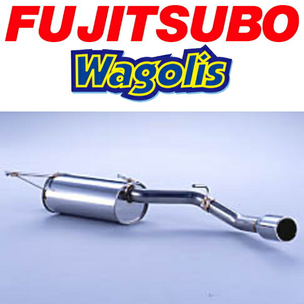 FUJITSUBOワゴリスマフラーCBA/DBA-AZR65Gノア 標準バンパー用 H16/8〜H19/6【代引不可・個人宅配送可】