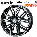 Weds LEONIS LM ホイール4本Set ブラックメタルコート/ミラーカット6.0-16インチ 4穴/PCD100 インセット+50【代引不可】