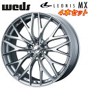 Weds LEONIS MX ホイール4本Set ハイパーシルバーIII/SCマシニング8.0-19インチ 5穴/PCD114.3 インセット+43