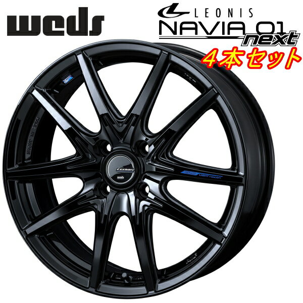 楽天市場】weds leonis navia 01 nextの通販 楽天市場】weds leonis navia 01 nextの通販