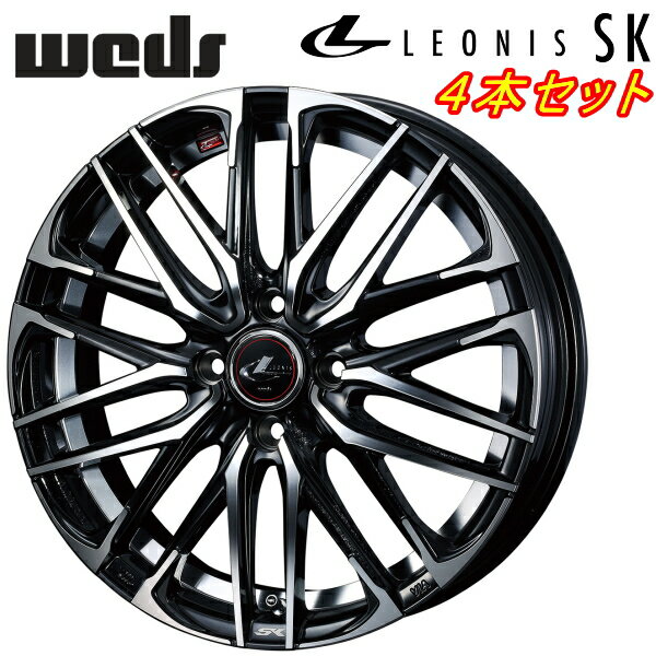 楽天市場】weds レオニス(リム径(インチ)14)(車用品|車 楽天市場】weds レオニス(リム径(インチ)14)(車用品|車