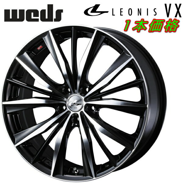 Weds LEONIS VX ۥ1ܲ ֥å/ߥ顼å8.5-20 5/PCD114.3 󥻥å+45Բġ