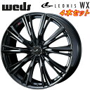 Weds LEONIS WX ホイール4本Set ブラックメタルコートI7.0-17インチ 5穴/PCD100 インセット+47【代引不可】(2)