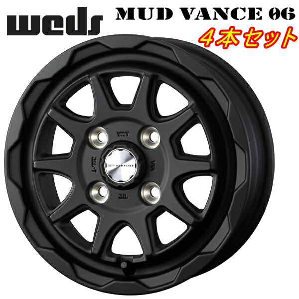 Weds ADVENTURE MUD VANCE06 ホイール4本Set フルマットブラック4.0-12インチ 4穴/PCD100 インセット+40【代引不可】