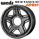 Weds ADVENTURE MUD VANCE07 zC[4{Set tgOC7.0-16C` 5/PCD114.3 CZbg+38ysz